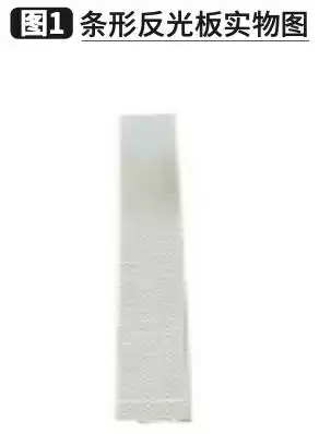 AGV激光导航技术全面突破：高精度定位的未来之战