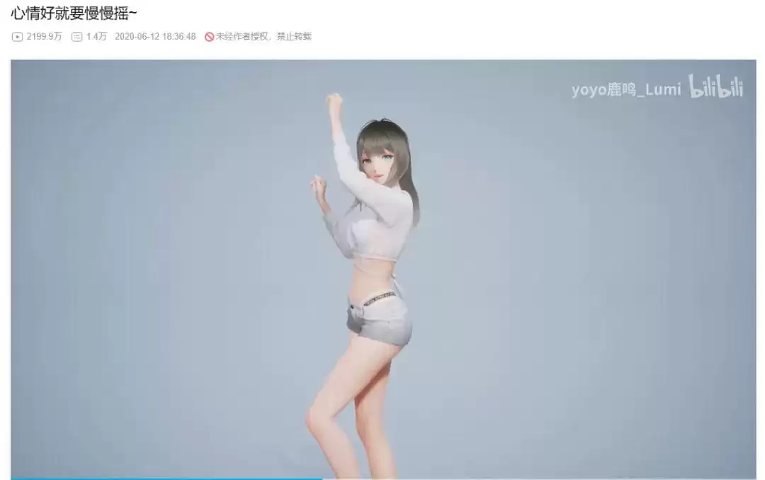 逆袭归来！38岁技术宅蔡浩宇新作首曝，从惨败到拯救世界的救赎之路