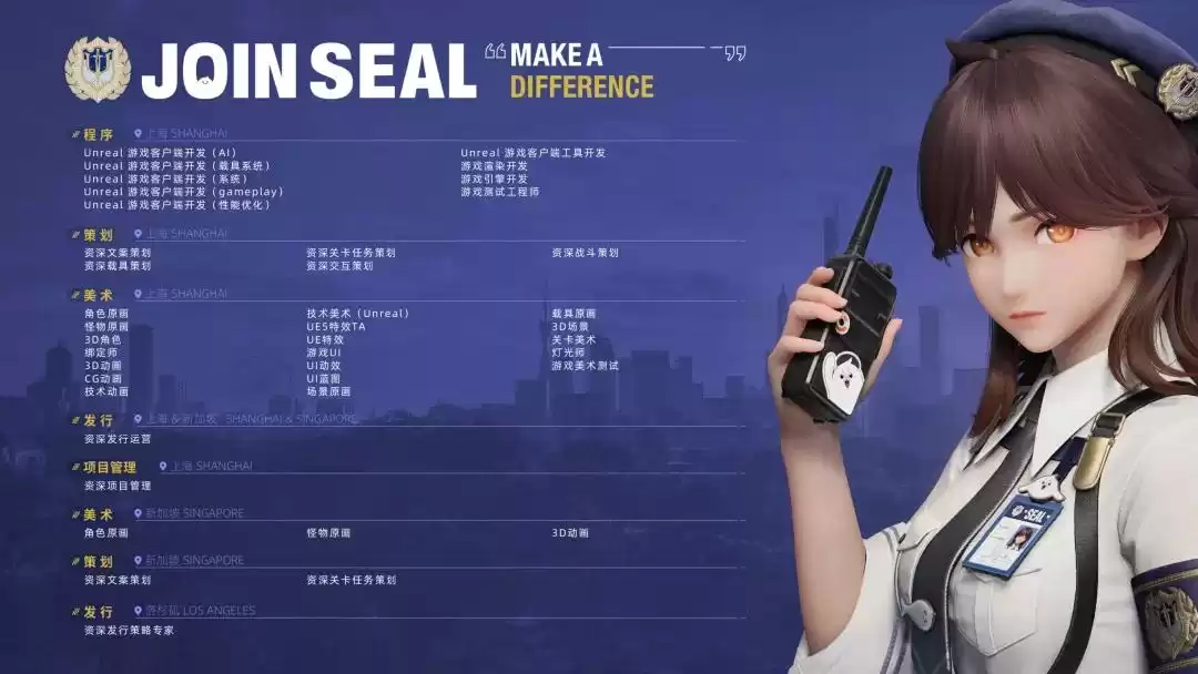 逆袭归来！38岁技术宅蔡浩宇新作首曝，从惨败到拯救世界的救赎之路