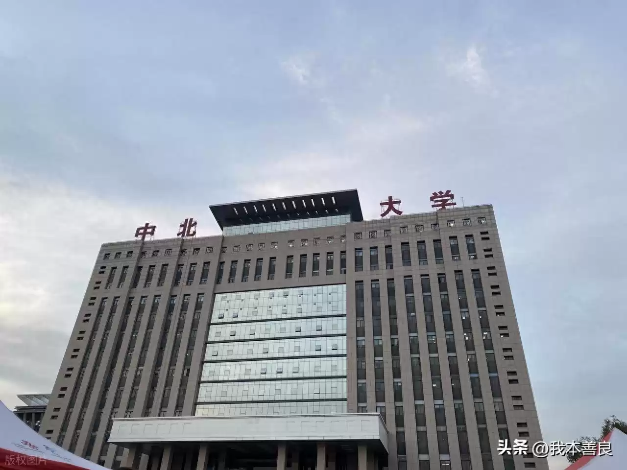 通信工程宝藏院校：分数不上“两电一邮”，这3所大学让你就业直追985！