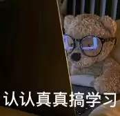 技术人转型产品经理：我如何实现60%涨薪，拿下20K+Offer？