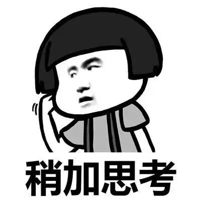 微信客服大升级！95017长辈无忧专线启动，年轻人的客服通道却成谜？