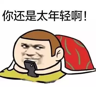 微信客服大升级！95017长辈无忧专线启动，年轻人的客服通道却成谜？