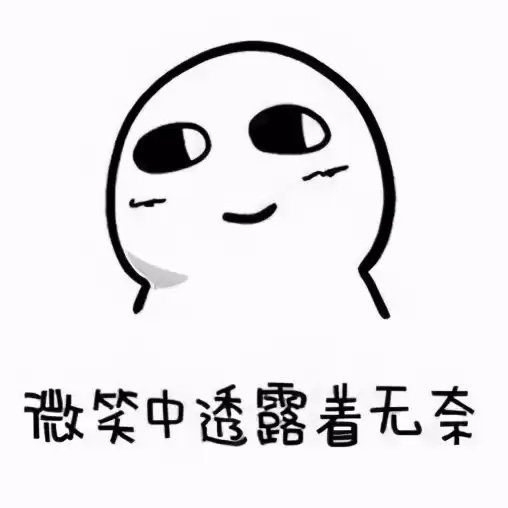 微信客服大升级！95017长辈无忧专线启动，年轻人的客服通道却成谜？