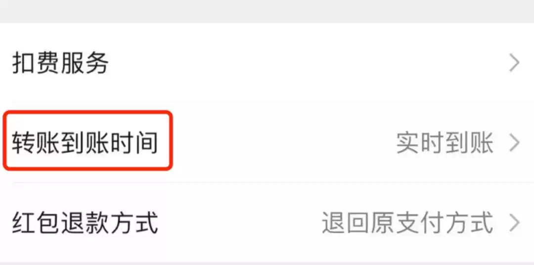 微信客服大升级！95017长辈无忧专线启动，年轻人的客服通道却成谜？