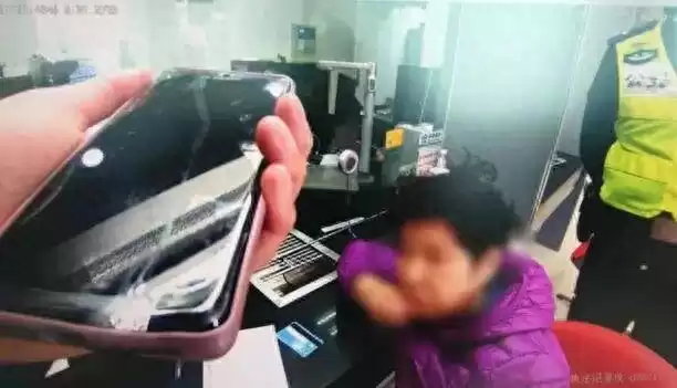 触目惊心！109人“创投精英群”竟藏108个托，警方撕碎沉浸式诈骗剧本-第1张图片-正海烽科技 - 领先的只能推广行业，智能制造解决方案提供商