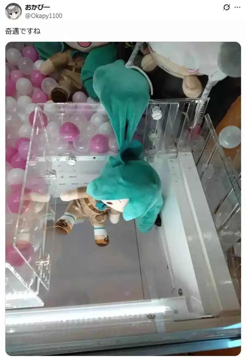 夹娃娃机终极噩梦：初音未来双马尾，卡洞之王诞生！