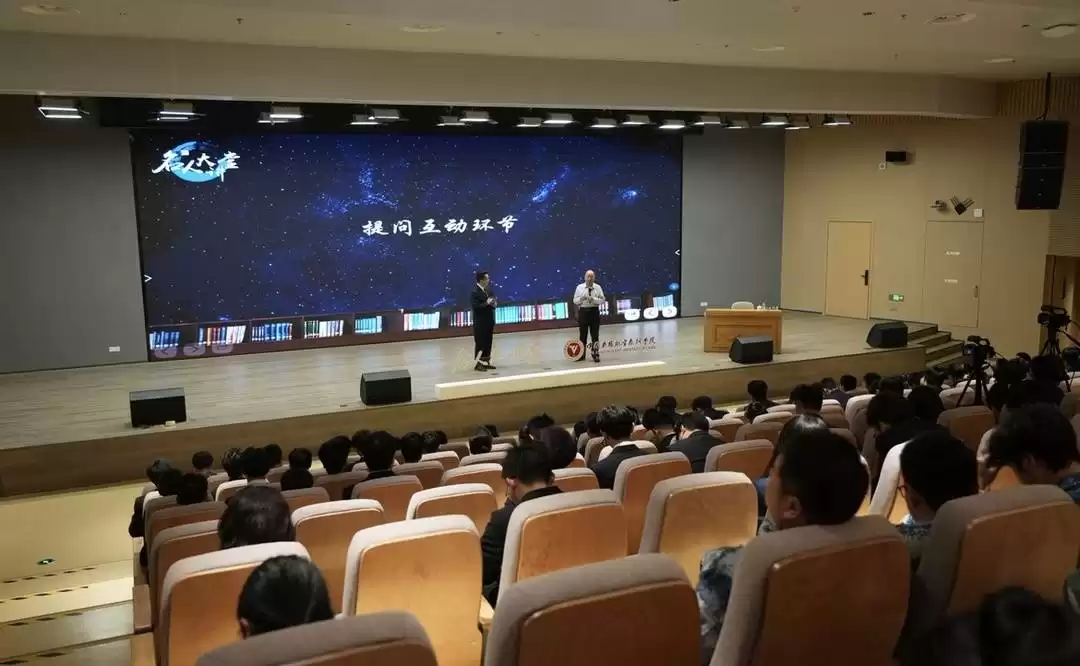 数字永生：文化遗产在技术赋能下的时代新生