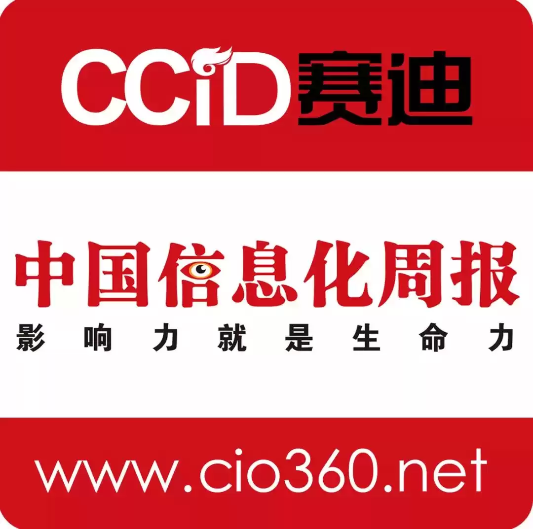 4分钟抢鲜看透！软件与网络安全下半年走势终极预测，机遇与战术全揭秘！