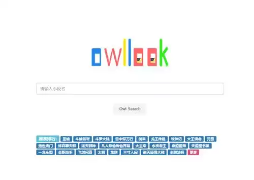 私藏曝光！8个电子书宝藏网站，让你一生阅读不荒芜，网友怒赞：太全了！