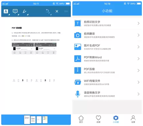 私藏曝光！8个电子书宝藏网站，让你一生阅读不荒芜，网友怒赞：太全了！