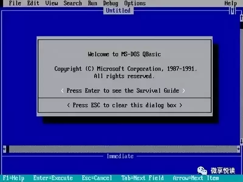 IT历史连载24：DOS操作系统——谁主宰了PC时代的黎明？