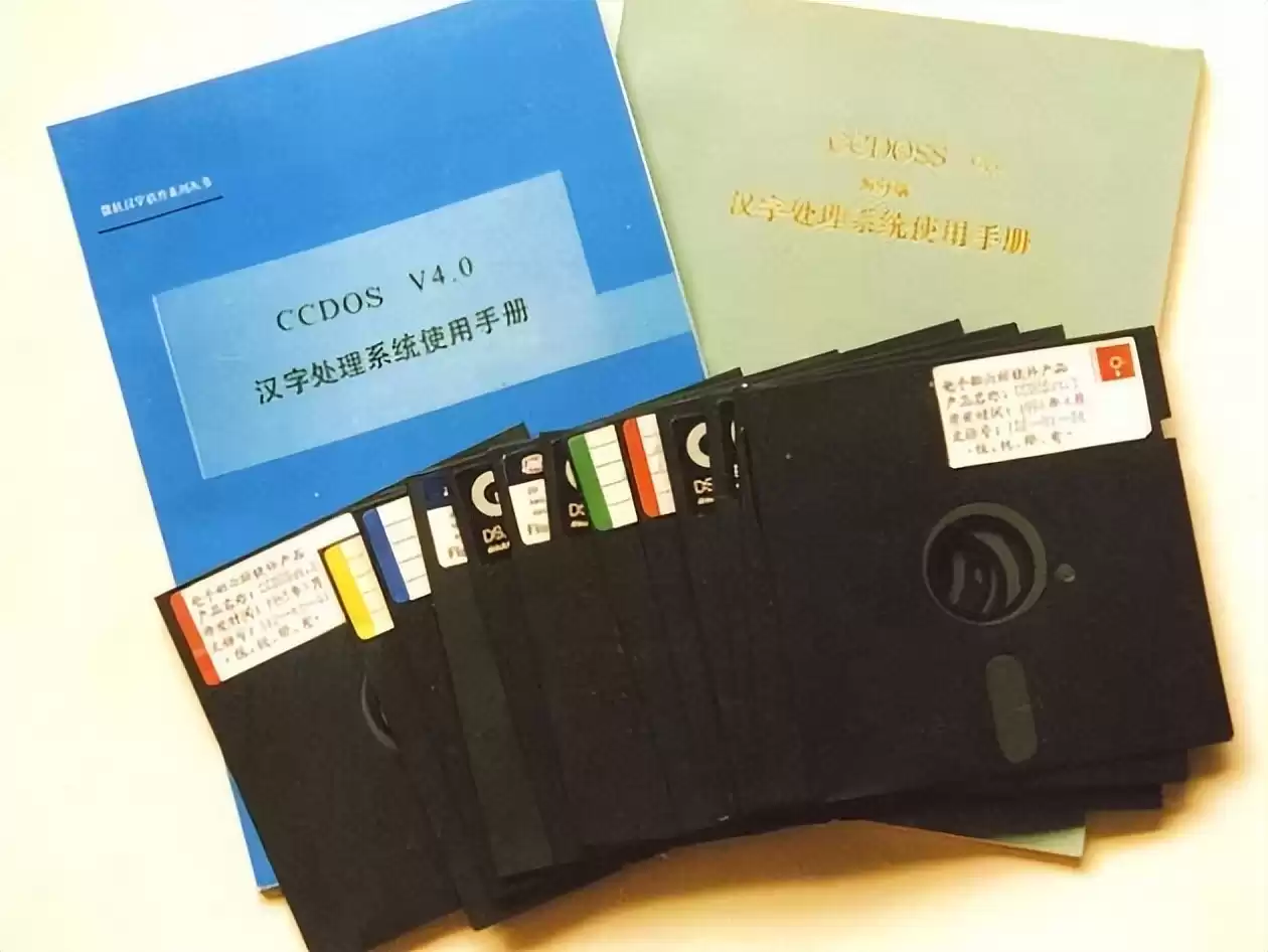 IT历史连载24：DOS操作系统——谁主宰了PC时代的黎明？