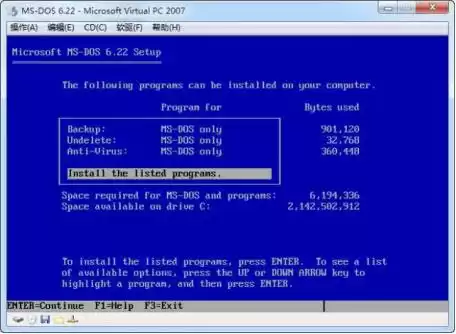 IT历史连载24：DOS操作系统——谁主宰了PC时代的黎明？