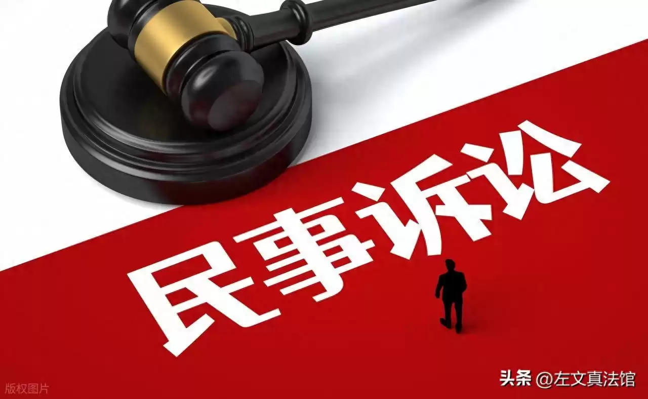 短视频证据保全全攻略：法律武器与技术实战，让你的证据“铁证如山”