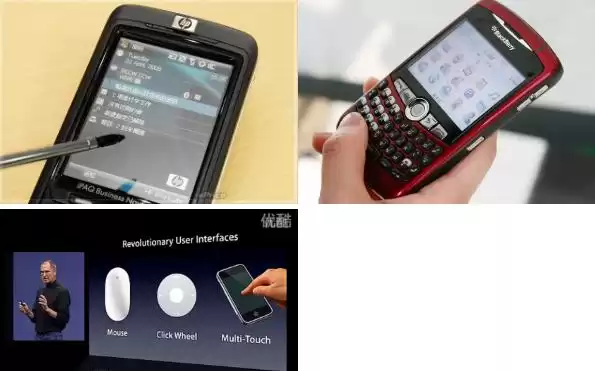 指尖革命：移动设备惯性滚动的交互魔法