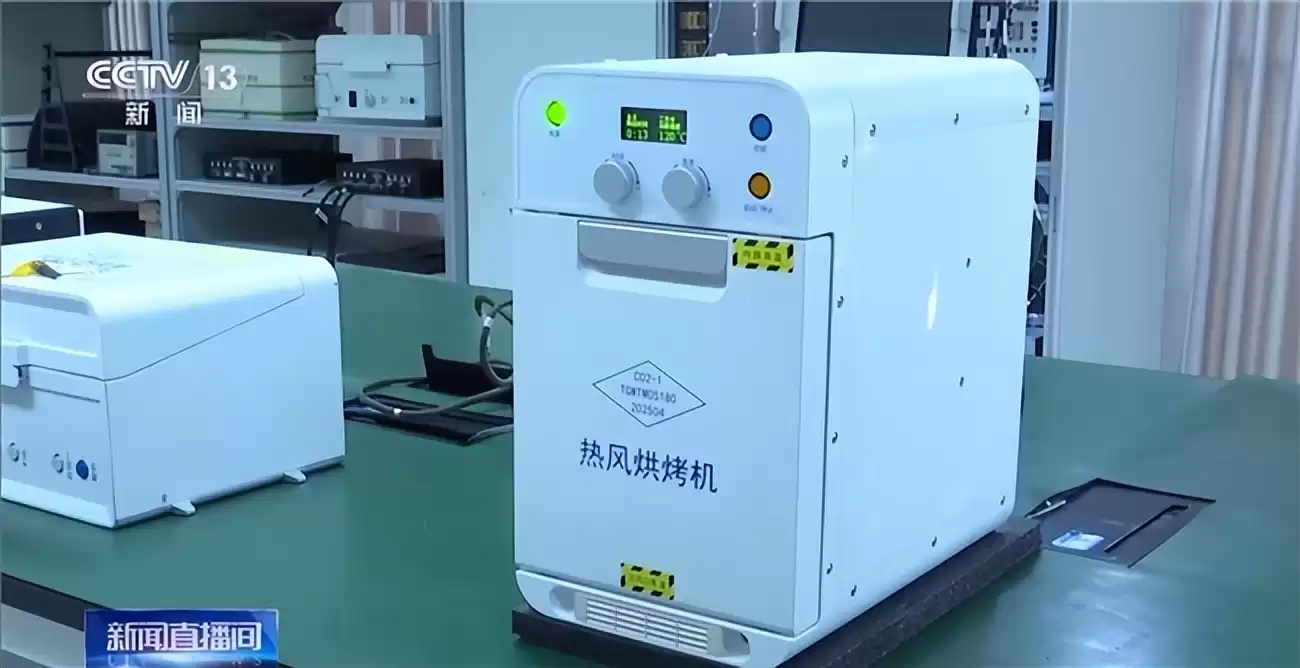 太空厨房震撼生活！《经济日报》专题点赞九阳，揭秘热风烘烤机如何引领太空科技民用革命