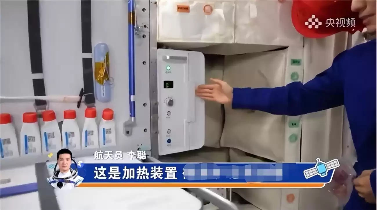 太空厨房震撼生活！《经济日报》专题点赞九阳，揭秘热风烘烤机如何引领太空科技民用革命