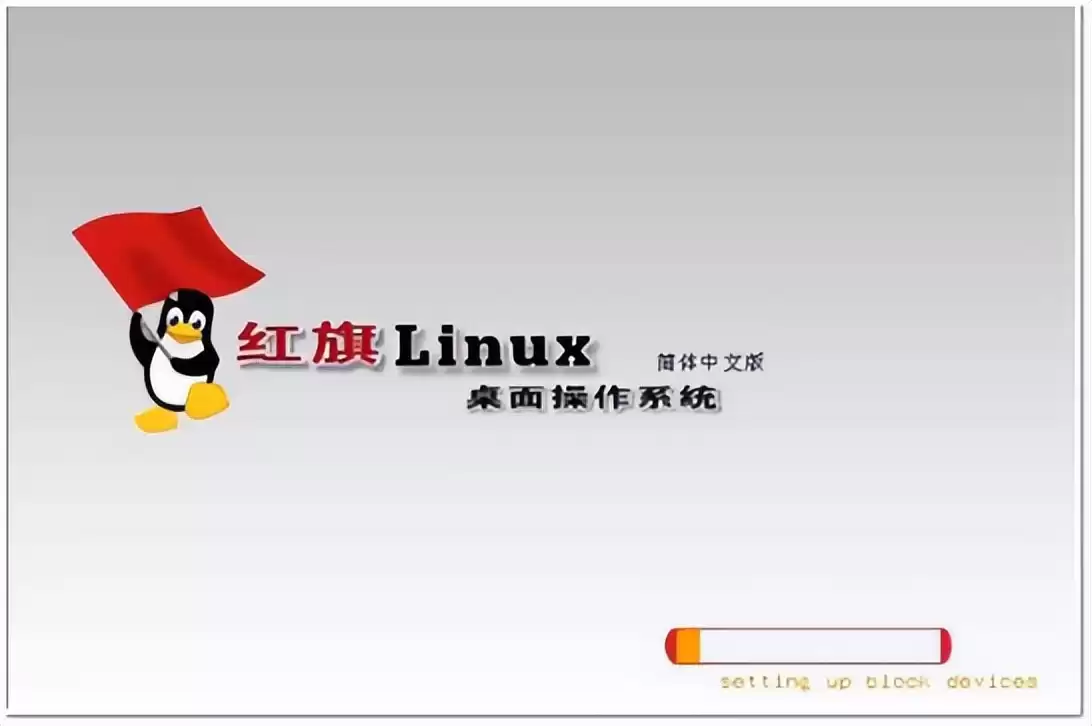 盗版Windows的隐秘战争：雨林木风、深度技术如何掏空系统并扼杀国产曙光？