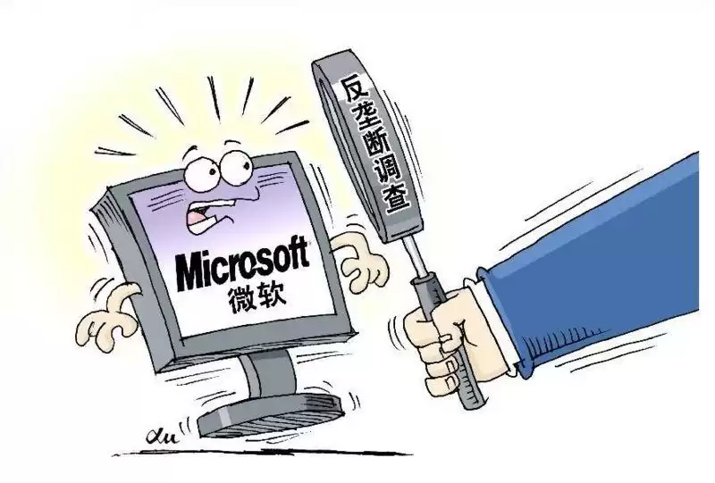 盗版Windows的隐秘战争：雨林木风、深度技术如何掏空系统并扼杀国产曙光？
