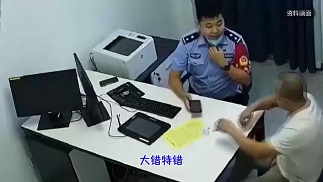 警惕！陌生电话接听的惊天陷阱：你的财产正被无声劫持