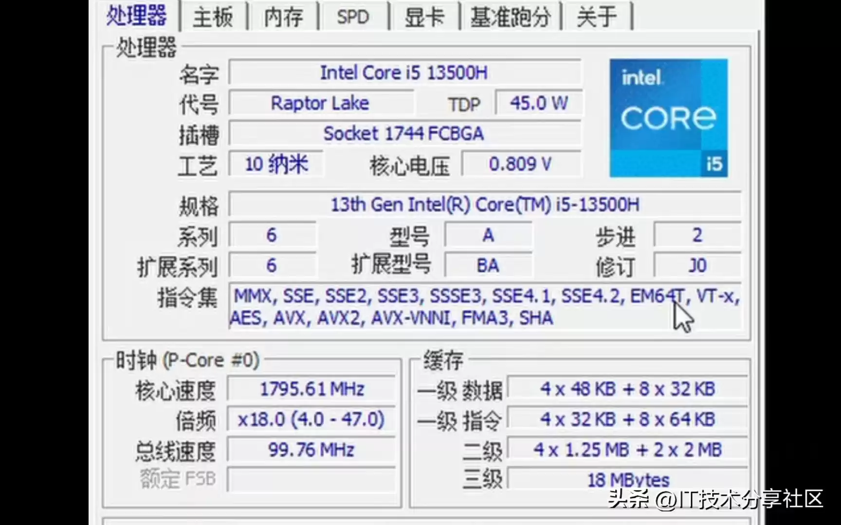 CPU选购终极圣经：三大核心指标揭秘，轻松锁定你的性能“猛兽”！-第6张图片-正海烽科技 - 领先的只能推广行业，智能制造解决方案提供商