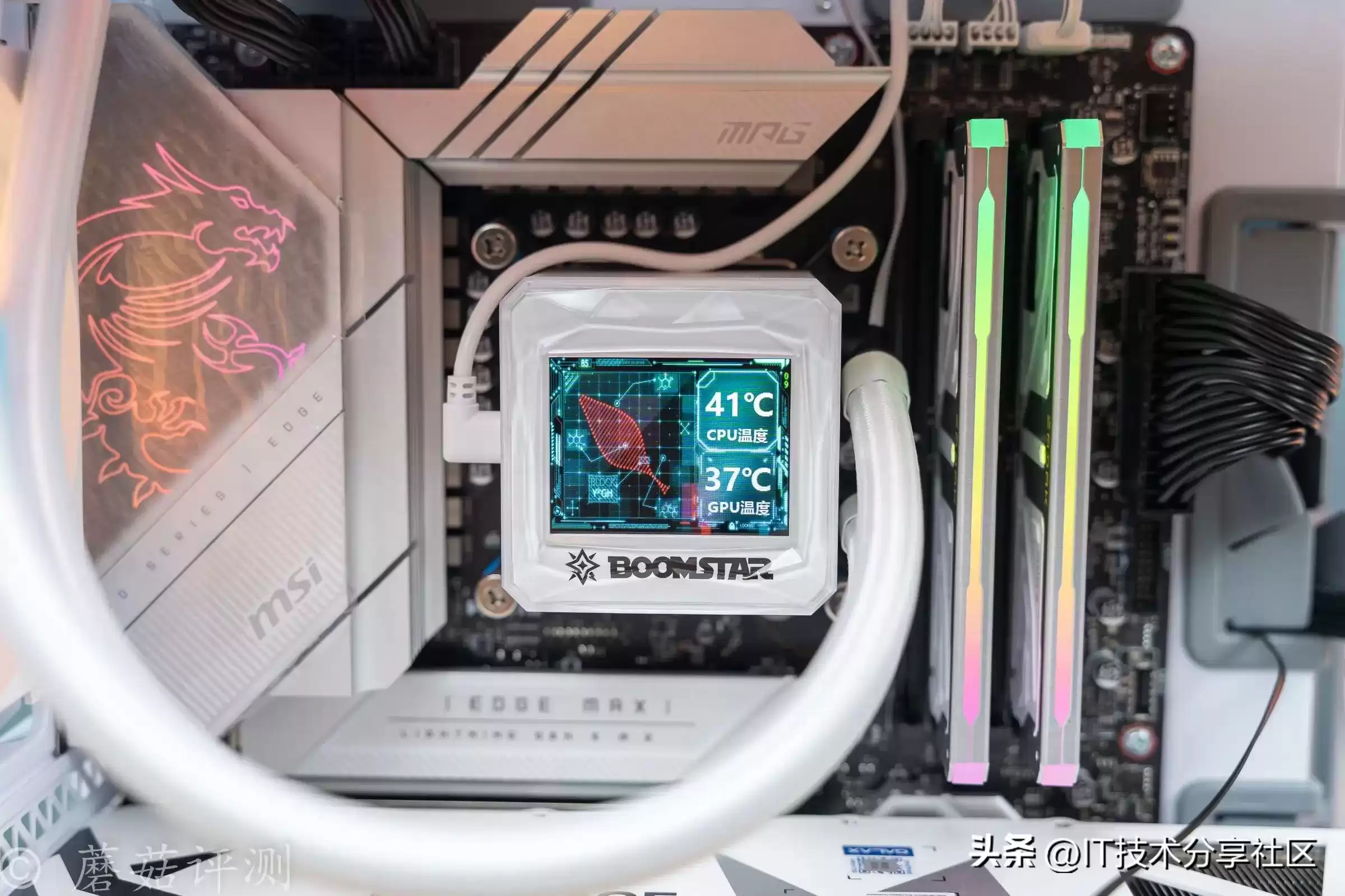 CPU选购终极圣经：三大核心指标揭秘，轻松锁定你的性能“猛兽”！-第8张图片-正海烽科技 - 领先的只能推广行业，智能制造解决方案提供商