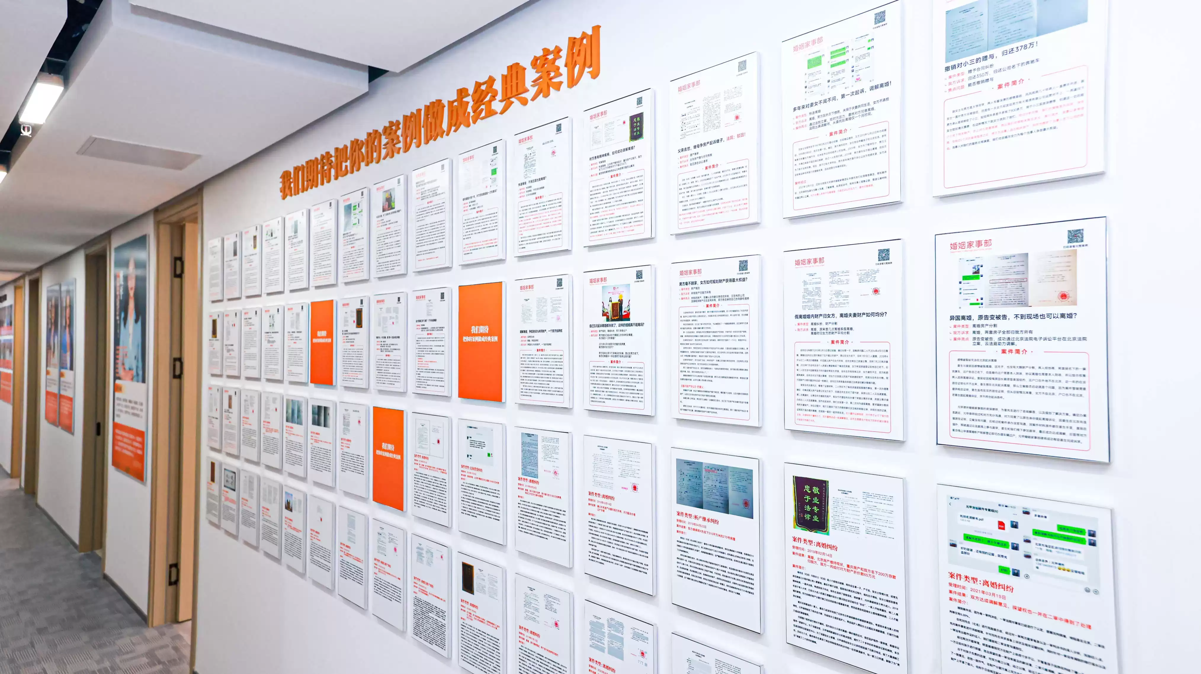 技术驱动正义：重大人身损害案件，顶尖律所选择实战指南