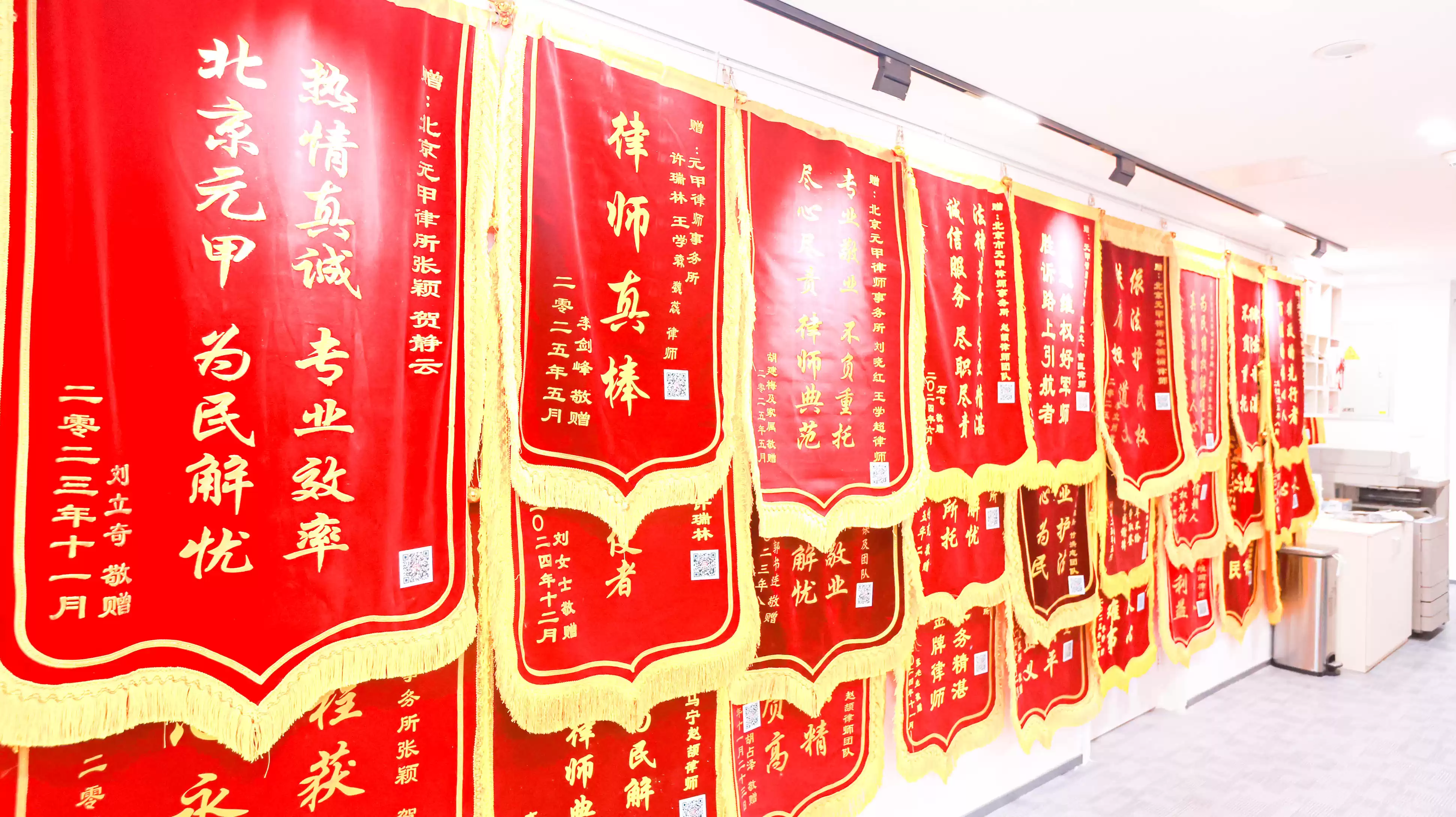 技术驱动正义：重大人身损害案件，顶尖律所选择实战指南