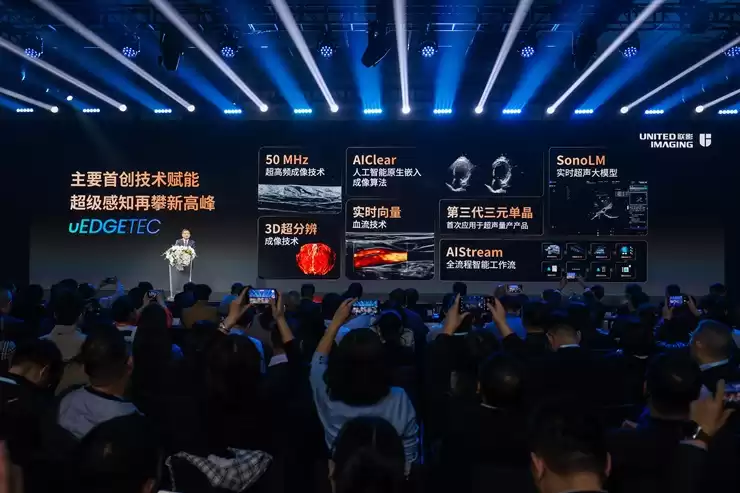 AI革命引爆超声战场！联影奇袭迈瑞腹地，高端市场格局即将重塑？