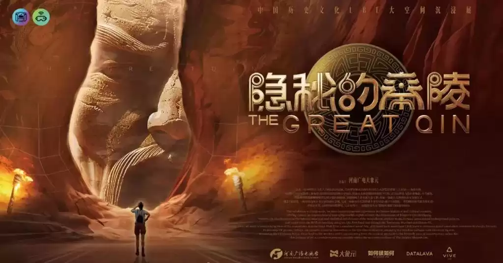 从0到1是奇迹，但从100到无限是革命：VR大空间如何重塑你的现实