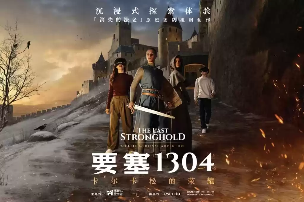 从0到1是奇迹，但从100到无限是革命：VR大空间如何重塑你的现实