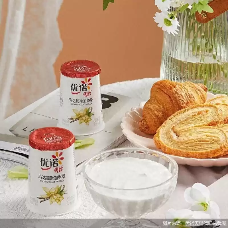 IDG资本18亿豪掷收购！优诺中国再度易主，消费版图引爆协同革命