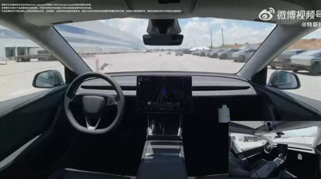 颠覆性突破！特斯拉实现史上首次全无人驾驶车辆自主交付，115公里时速创纪录，雷军盛赞