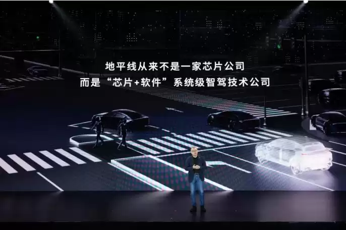十年反共识突围！地平线机器人如何在智驾红海中杀出差异化之路？