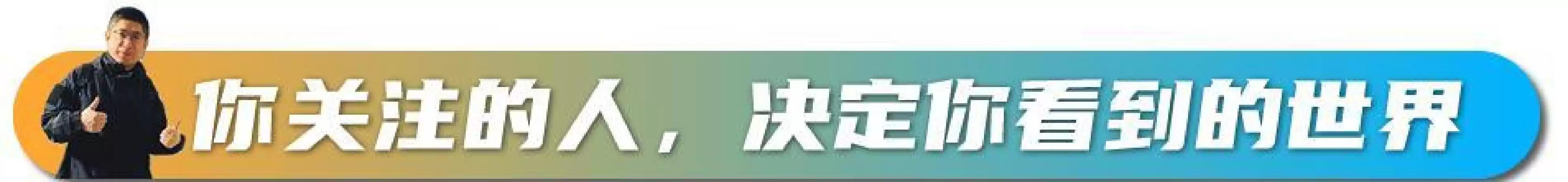 深夜突袭！DeepSeek-V3.2开源引爆社区，七牛云为何能闪电上线？-第2张图片-正海烽科技 - 领先的只能推广行业，智能制造解决方案提供商