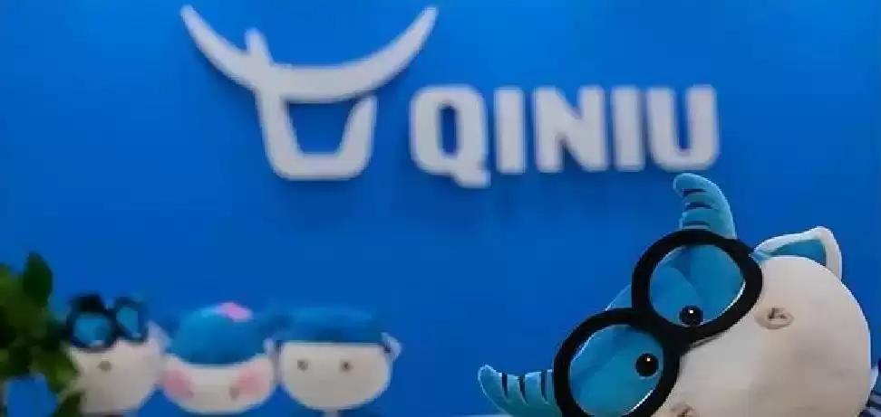 深夜突袭！DeepSeek-V3.2开源引爆社区，七牛云为何能闪电上线？-第3张图片-正海烽科技 - 领先的只能推广行业，智能制造解决方案提供商