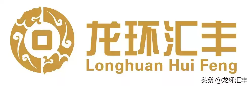 龙环丰获ISO 270012022认证，引领汽车金融信息安全新浪潮！