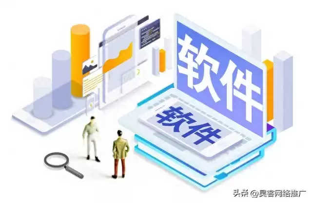 深圳软件开发公司Top10终极对决：技术硬核PK，服务闭环拆解，附独家避坑指南