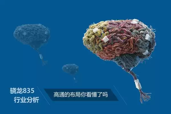 重返巅峰！三星S8四大黑科技，重塑旗舰新标杆！