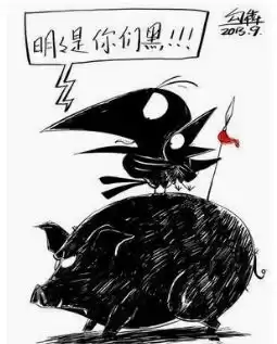 黑吃黑终极之战：揭秘高利贷被反杀到破产的黑暗江湖