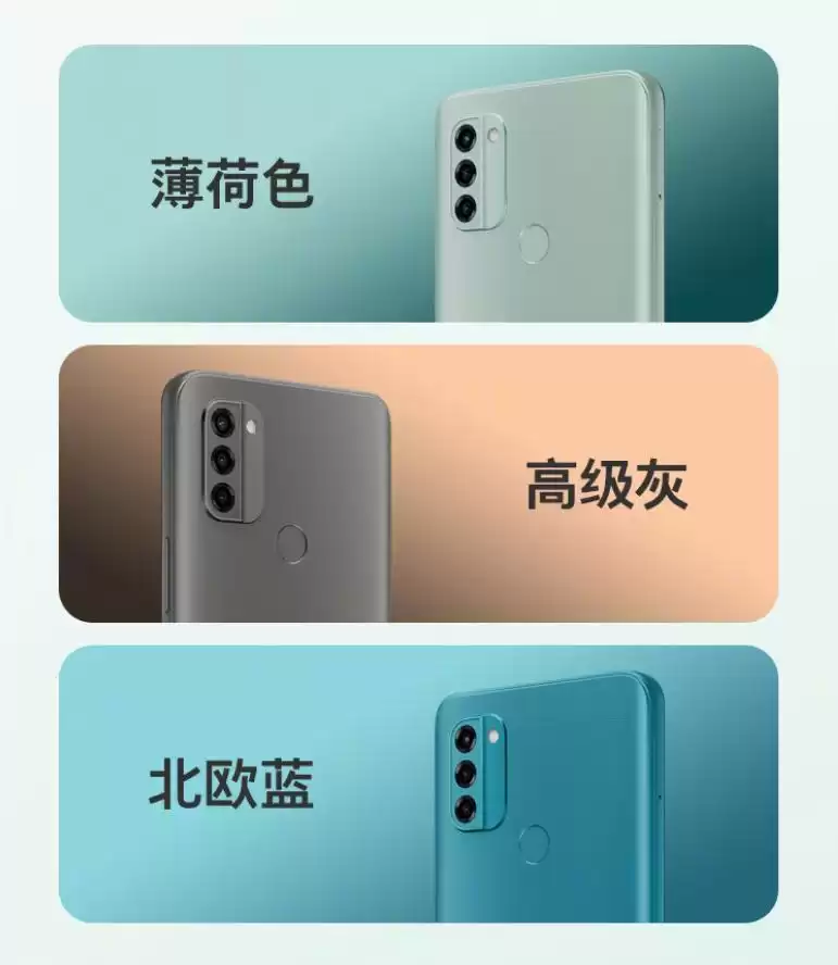 999元买顶配？诺基亚Xpress新机炸场，这波操作太狠了！