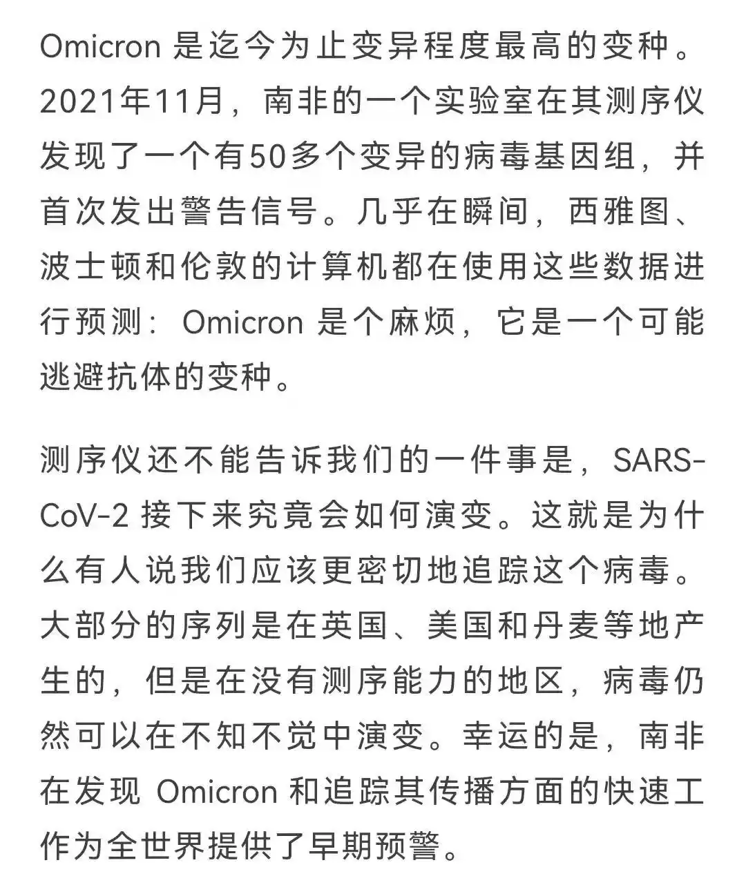 颠覆未来！2022全球十大突破性技术，看懂世界如何被改变