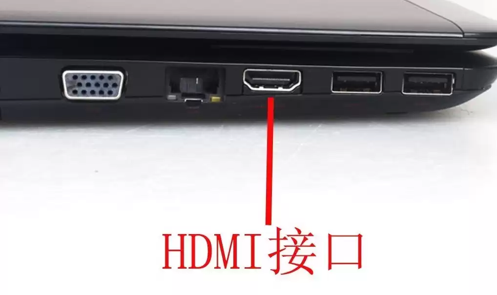 HDMI终极解密:这个小接口,如何掌控你的整个高清世界? HDMI终极解密:这个小接口,如何掌控你的整个高清世界?