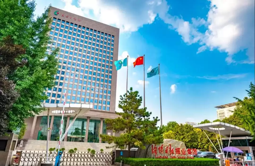 AI风暴席卷蓉城！洛报集团2025报业技术年会狂揽五大奖项，定义媒体未来