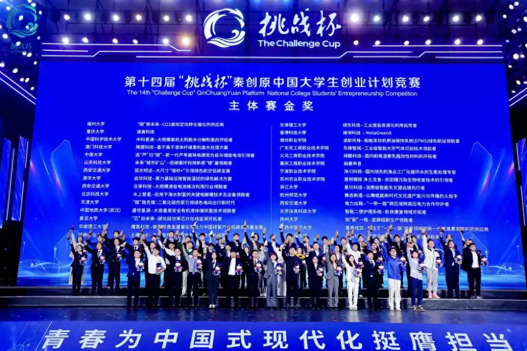 信息科大的崛起密码：打造特色鲜明的高水平应用型大学标杆！