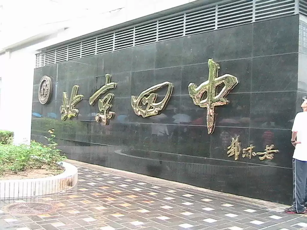 科技圈爆惊天窃案！马斯克痛斥华人天才：卷走5000万，竟盗核心代码投奔死敌