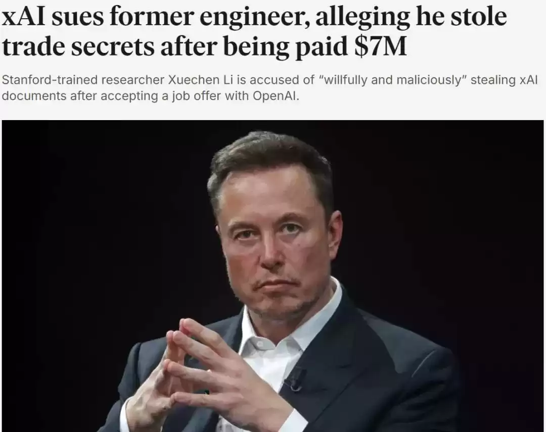 科技圈爆惊天窃案！马斯克痛斥华人天才：卷走5000万，竟盗核心代码投奔死敌