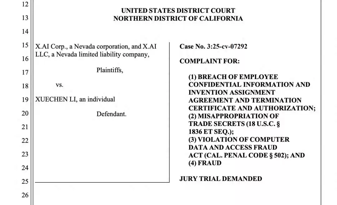 科技圈爆惊天窃案！马斯克痛斥华人天才：卷走5000万，竟盗核心代码投奔死敌