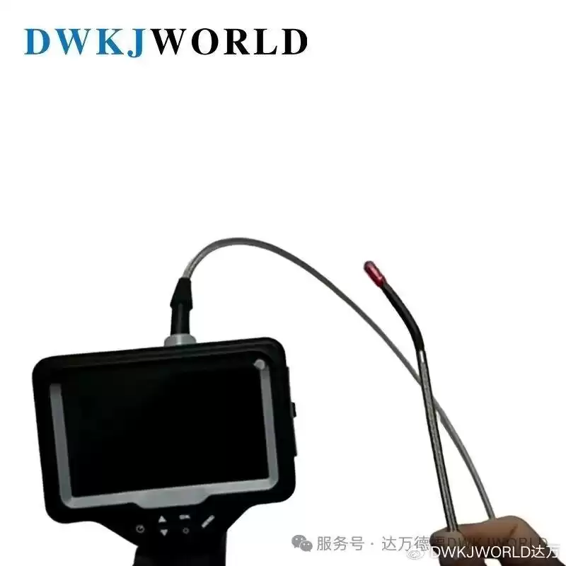工业内窥镜核心技术大：达万德福DWKJWORLD如何定义无损检测新标准